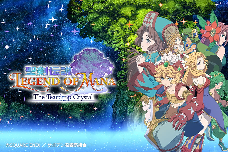 聖剣伝説 Legend of Mana -The Teardrop Crystal-